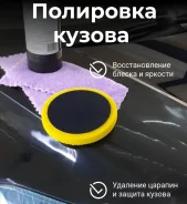 ��������� ������. ����