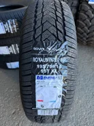 RoyalBlack Royal Winter HP. ������, ��� �����, 2026 ���, ����� ����
