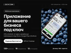���������� ��������� ����������. ������ ��������, CRM, �����, ���� ����