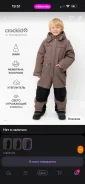 �����������. ����: 98-104 �� ����