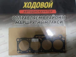 ��������� ��� Eristic ������� ME200751 F801-10-271 ����