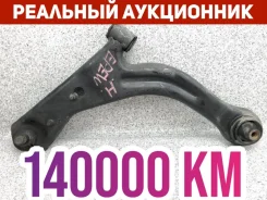 ����� �������� Mazda Tribute 2003 E11234300C EPEW YF, �������� ������ E11234300C ����