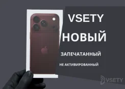Apple iPhone 18 Pro. �����, 256 ��, �������, Dual-SIM, eSIM ����