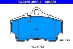 ������� ��������� �������� Ate ���. 13.0460-4988.2 Ate 13046049882 13046049882 ����