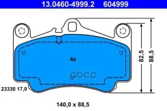 ������� ��������� �������� Ate ���. 13.0460-4999.2 Ate 13046049992 13046049992 ����