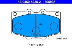 ������� ��������� �������� Ate ���. 13.0460-5935.2 Ate 13046059352 13046059352 ����