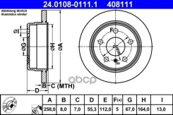 ���� ��������� Ate ���. 24.0108-0111.1 Ate 24010801111 24010801111 ����