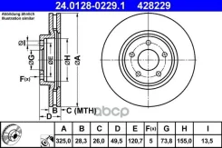 ���� ��������� Ate ���. 24.0128-0229.1 Ate 24012802291 24012802291 ����