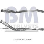 ��������� ����� BM Catalysts ���. BM50226 BM50226 ����