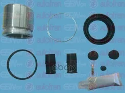 ����������� ���������� �������� Autofren Seinsa ���. D42044C Autofren Seinsa D42044C D42044C ����