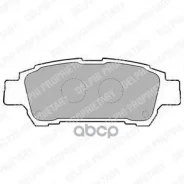 ������� ����. ����. Delphi ���. LP1710 LP1710 ����
