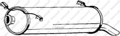 ��������� ��������� ������� Bosal ���. 135-657 Bosal 135657 135657 ����