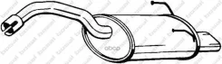 ��������� ��������� ������� Bosal ���. 148-183 Bosal 148183 148183 ����