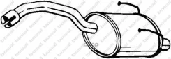 ��������� ��������� ������� Bosal ���. 148-193 Bosal 148193 148193 ����