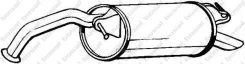 ��������� ��������� ������� Bosal ���. 228-475 Bosal 228475 228475 ����