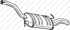 ��������� ��������� ������� Bosal ���. 233-145 Bosal 233145 233145 ����