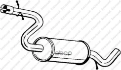 ��������� ��������� ������� Bosal ���. 233-609 Bosal 233609 233609 ����