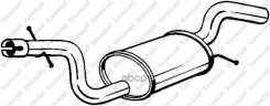 ��������� ��������� ������� Bosal ���. 233-719 Bosal 233719 233719 ����