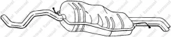 ��������� ��������� ������� Bosal ���. 282-131 Bosal 282131 282131 ����