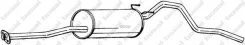 ��������� ��������� ������� Bosal ���. 287-405 Bosal 287405 287405 ����