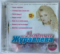 CD. ����
