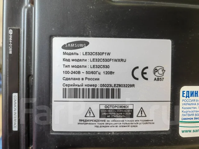 Samsung. LCD (��) ����