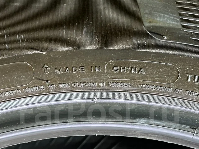 Michelin X-Ice 3+. ������, ��� �����, 2019 ���, �/�, ����� 5 % ����