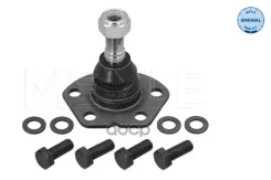 ������� ����� Meyle 11-16 010 0011 (3640.54) Meyle ���. 11160100011 11160100011 ����