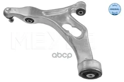 ����� ���. ����. L Meyle ���. 1160500096 1160500096 ����