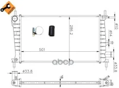 �������� ���������� ��������� NRF ���. 54666 NRF 54666 54666 ����