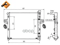 �������� ���������� ��������� NRF ���. 58113 NRF 58113 58113 ����