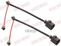 ������ ������ ��������� ������� OJD (Quick Brake) ���. WS 0410 A WS0410A ����