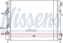 �������� ���������� ��������� Nissens ���. 63794 Nissens 63794 63794 ����