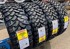 Nastrek Terra Shield M/T. ����� mt, 2026 ���, ����� ����