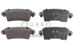 ������� ��������� �������� Quaro ���. QP5366 QP5366 ����
