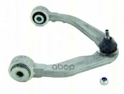 ����� �������� Triscan ���. 8500 12519 850012519 ����
