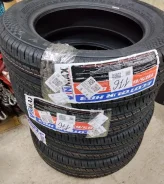 Vinmax. ������, 2026 ���, ����� ����