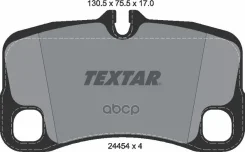 ������� ��������� �������� Textar ���. 2445403 2445403 ����