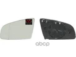������ ������� VAN Wezel ���. 0325837 0325837 ����