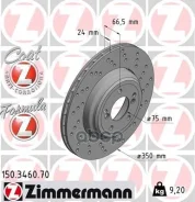 ���� ��������� Zimmermann ���. 150.3460.70 150346070 ����