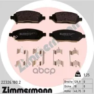 ������� ��������� �������� Zimmermann ���. 22326.180.2 Zimmermann 223261802 223261802 ����