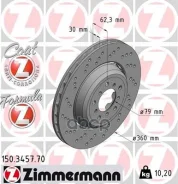 ���� ��������� Zimmermann ���. 150.3457.70 150345770 ����