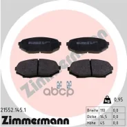 ������� ��������� �������� Zimmermann ���. 21552.145.1 215521451 ����