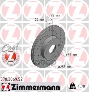 ���� ��������� Zimmermann ���. 370.3069.52 370306952 ����