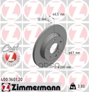 ���� ��������� Zimmermann ���. 400.3601.20 400360120 ����