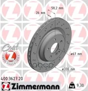 ���� ��������� Zimmermann ���. 400.3627.20 400362720 ����