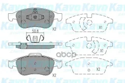 ������� ��������� �������� kavo parts ���. KBP-6621 kavo parts KBP6621 KBP6621 ����
