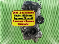 ��������� Ford Focus 2 1367606 QQDB 1.8 125 �. � 1367606 ����