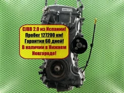 ��������� Ford Mondeo 3 1382683 CJBB 2.0 145 �. � 1382683 ����