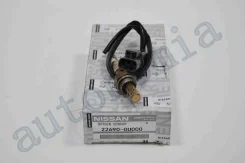 ������ ����������� / ������-���� Nissan March CG10 / CG13 [226900U000] 226900U000 ����